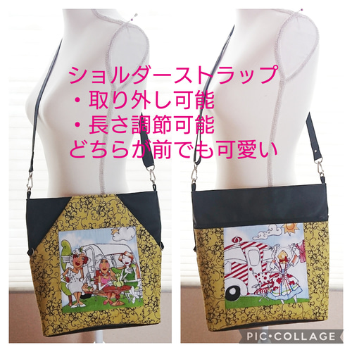 P ロラライハリス ・ショルダーバッグ ・サコッシュ ・ポケット  