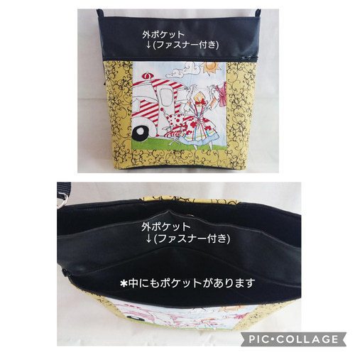 P ロラライハリス ・ショルダーバッグ ・サコッシュ ・ポケット  