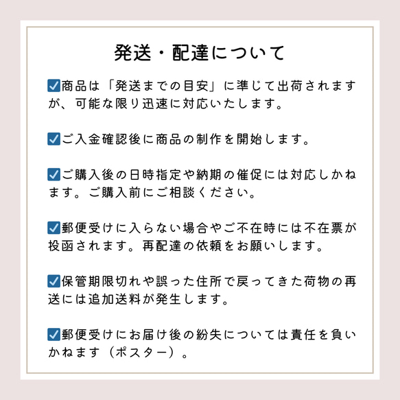 アートポスター MAP ニューヨーク ブラック L判 ハガキ 2L判 A4 A3 B3 A2 B2 アート モノトーン 7枚目の画像