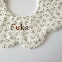 [  retro flower bib   ]   名入れ  スタイ  刺繍  出産祝い  男の子  女の子 7枚目の画像