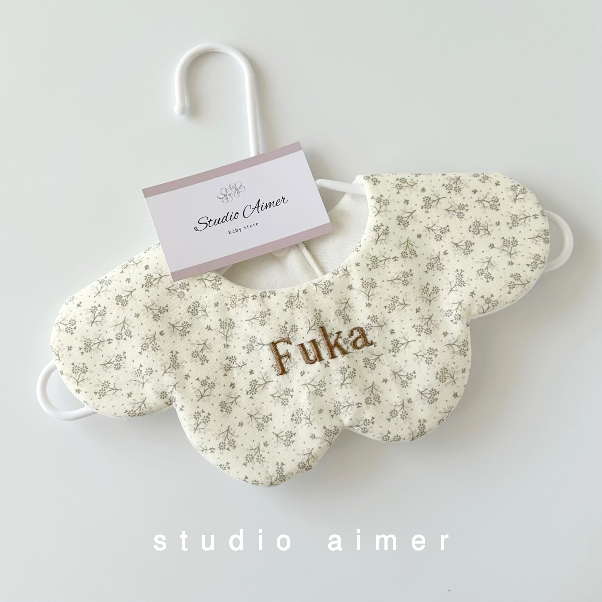 retro flower bib ] 名入れ スタイ 刺繍 出産祝い 男の子 女の子