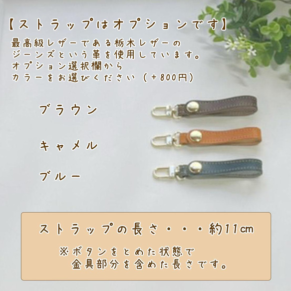 【 いたずら にゃんこ キーケース 】 本革  純国産 キーケース 猫  D010D 6枚目の画像