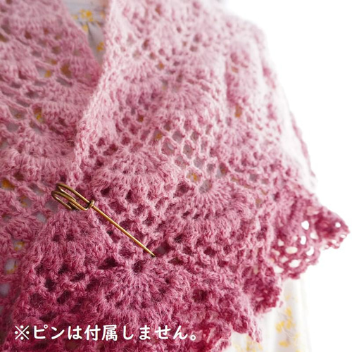 軽くて暖か 桜色のグラデーションショール 手編み ピンク ストール 