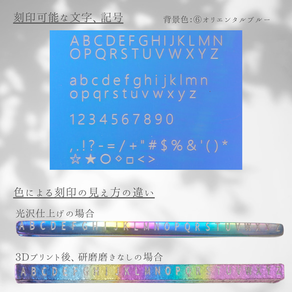 純チタン製　ピアス「巡る」　セミオーダー　金属アレルギー対応 17枚目の画像