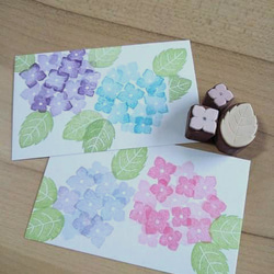 梅雨の花～あじさいの消しゴムはんこ はんこ・スタンプ のんびり屋