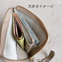 大きい L字財布 本革 カードケース 姫路レザー 蛍光 イエロー 7枚目の画像