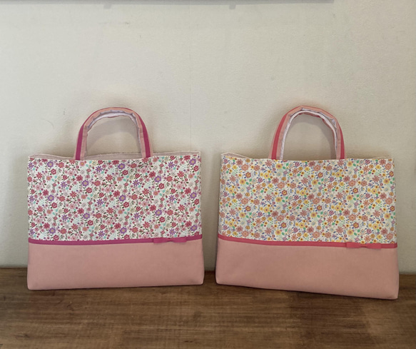 ゆう様オーダー品》花柄リボン レッスンバッグセット【入園・入学 