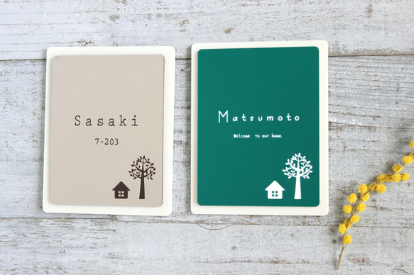 屋外対応＊サイズ変更可＊ナチュラルデザイン色々♪表札＊ネーム