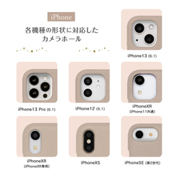 iPhone13 ケース ホールドベルト付き iPhone12 ケース mini iPhone11 スマホケース Pro 14枚目の画像