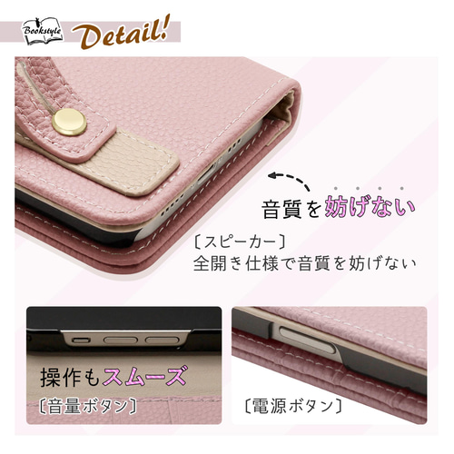 新作 人気☆MIMCO 手帳型ケース iphone 11/12/12 pro iPhone13 ケース 手帳型 ホールドベルト付き iPhone12 ケース