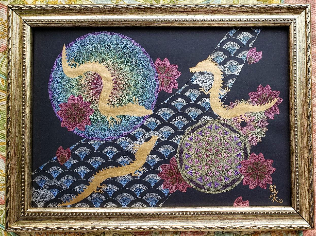 ふぅ神様「絵画」原画 No.380 原画 絵画 龍神様 富士山 青い絵 開運絵画 - メルカリ
