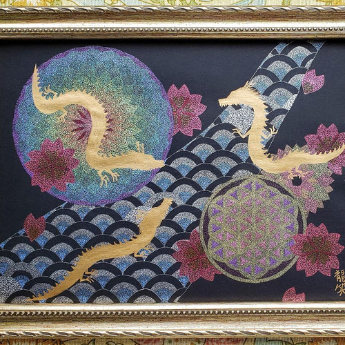 点描曼荼羅 龍 【公式通販】