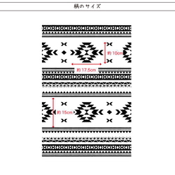 カラーボックスに貼りやすいサイズのリメイクシート オルテガ 幅45cm×90cm 10枚目の画像