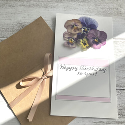 《花のメッセージカード》グリーティングカード、レター、ポストカード、葉書、誕生日カード、バースデーカード 5枚目の画像