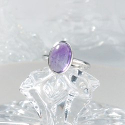 玄紫星河 | 紫水晶 橢圓 簡約 純銀戒指 天然水晶戒指 第1張的照片
