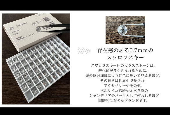 ■新作フォーマルミニバッグ　ブライダル結婚式2次会 入学卒業Gold　Crystal 8枚目の画像