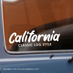 カリフォルニア ロングボードスタイル ステッカー 2枚目の画像