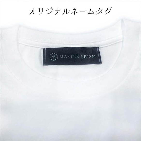 MASTERPRISM KI×KA×GAKU 幾何学 Tシャツ 長袖 ビッグシルエット ゆったり 男女兼用 ユニセックス 20枚目の画像