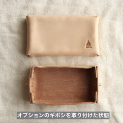 ヌメ革の革箱(カードサイズ) 14枚目の画像