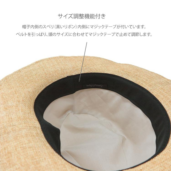 夏素材の中折れハット～Japan Paper Hat～ 10枚目の画像