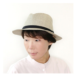 夏素材の中折れハット～Japan Paper Hat～ 4枚目の画像