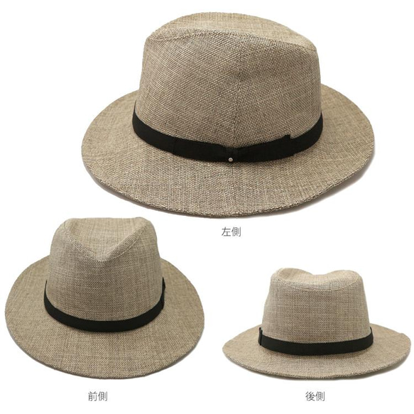 夏素材の中折れハット～Japan Paper Hat～ 9枚目の画像