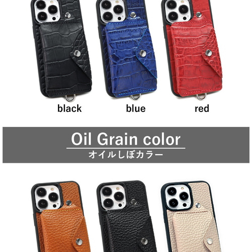 オーダー 栃木レザー iPhone16Plus 用 ダイヤモンドパイソン