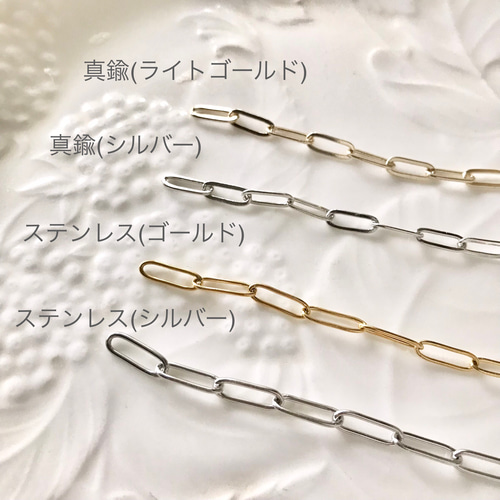 一粒淡水バロックパール 黒蝶真珠 マンテル チョーカー チェーン