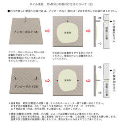  第12張的照片