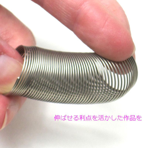 良質 リング金具 巻き 13号前後　指輪金具 ワイヤー アクセサリーパーツ 手芸 工作 4枚目の画像