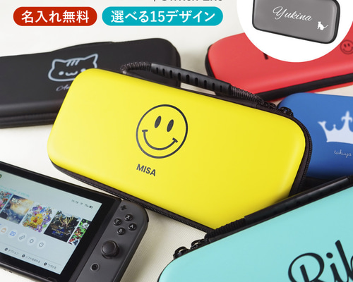 NintendoSwitchLite本体　ケース付き Nintendo Switch Lite グレー 本体 ケース付属 Nintendo Switch