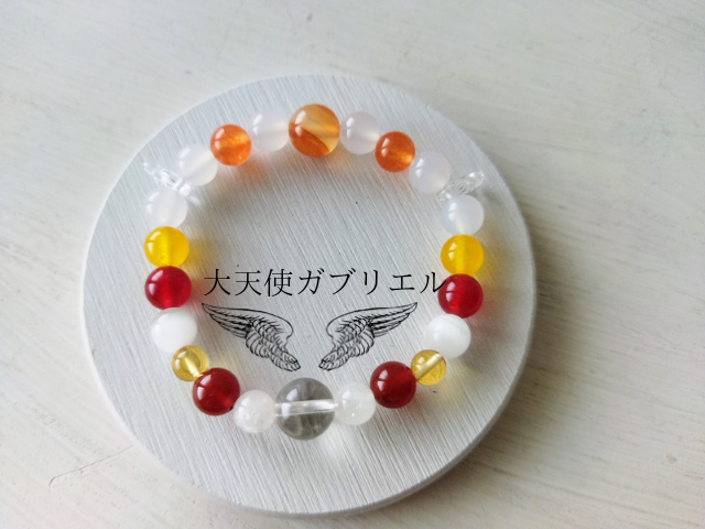 大天使ガブリエル シリウスストーンジュエリー