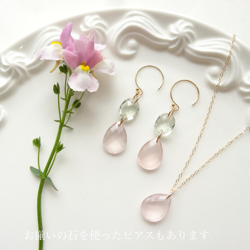 スイートピー ローズクォーツネックレス ローズクォーツネックレス/スイートピーのつぼみ ネックレス