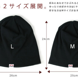 プレミアム リブコットンワッチキャップ 日本製のニット帽 メンズ 帽子 大きいサイズ 冬支度ハンドメイド2022 2枚目の画像