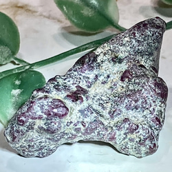 希少✨ 宮城県 雨塚山 紫水晶 クラスター アメジスト 原石