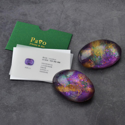 藝術寶石皂 二月誕生石 共生系列-紫水晶 Amethyst 第5張的照片