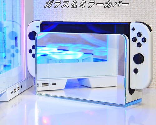 Nintendo Switch ケース カバー 保護ガラス セット Nintendo Switch 有機ELモデル対応 本体カバー ガラスフィルム