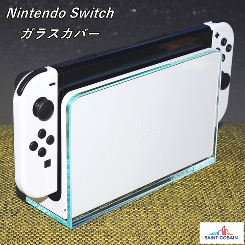 Nintendo Switch 良品　カバー付