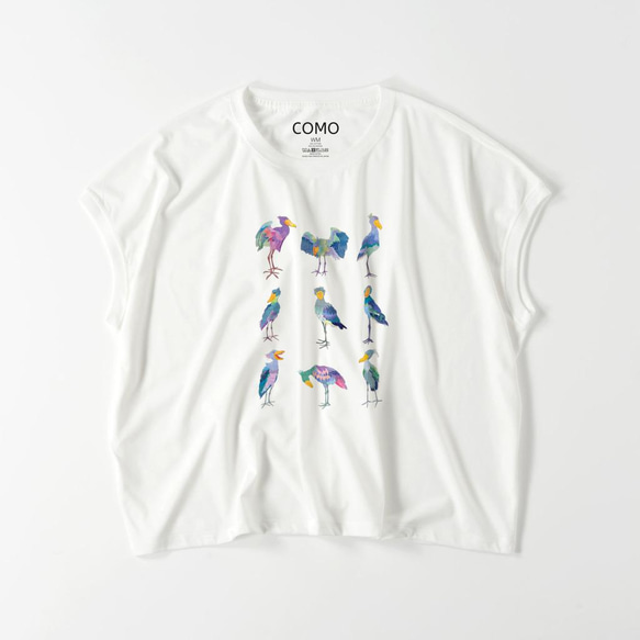 受注制作】オーバーサイズTシャツ《イロイロハシビロコウ》 T