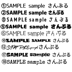 オーダーメイド☆ハレノヒの名入れフタポン 3枚目の画像