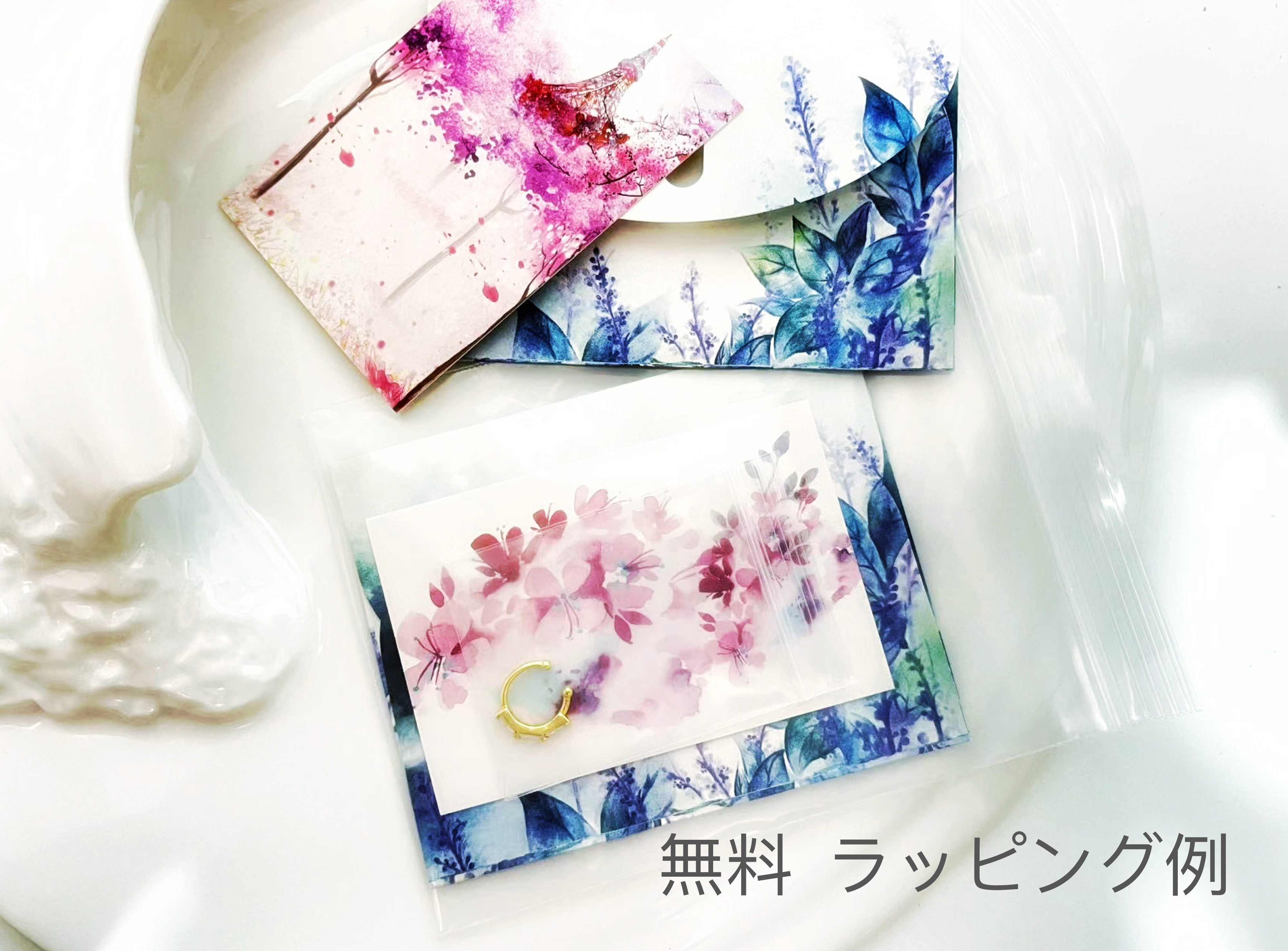 K14YG/14金★蝶のスタッドピアス　シンプル　ミニ　小さな　ゴールド　butterfly　14金　[片耳]