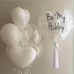 u : バースデー 結婚式 装飾 誕生日 4月新品誕生日 飾り付け 結婚式バルーンセット バースデー