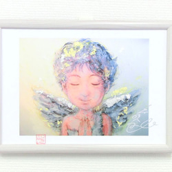 「天使の祈り」 純金箔付 サイン入りプリント Ａ4額 パワーアート 1枚目の画像