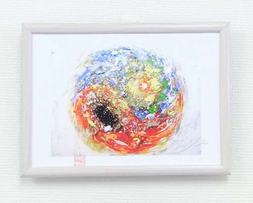 絵画　宇宙物理論その1 絵画 宇宙物理論その1