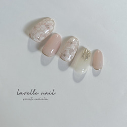 Nuanceflower シアー ピンクベージュ 透け感 春ネイル フラワーネイル