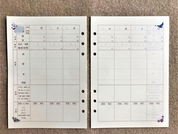 システム手帳リフィル　A5サイズ　健康・行動記録リフィル　青い小鳥と花々のリース柄　（6穴・20穴・穴無し） 1枚目の画像