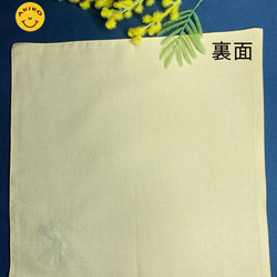 リネン手刺繍ハンカチ「トンボ」30cm×30cm「黄色」 2枚目の画像