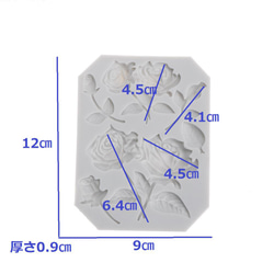 薔薇と葉のシリコンモールド＃23 2枚目の画像