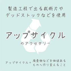 美濃和紙のタイピン＊無地＊スクエア＊オレンジ 7枚目の画像