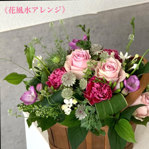 言葉にしなくても気持ち伝わる！カーネーションのフラワー
